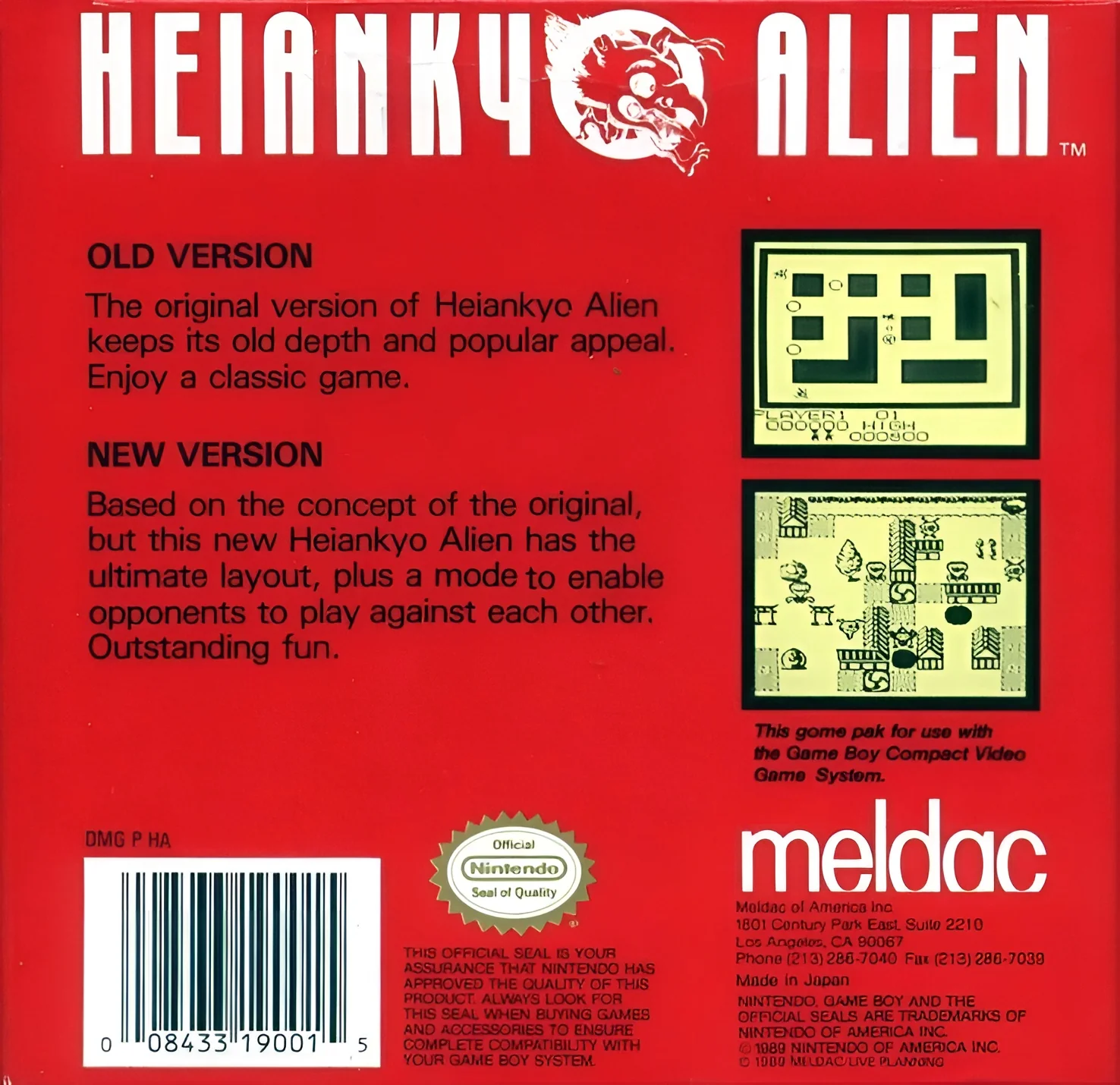 Heiankyo Alien - Image 2