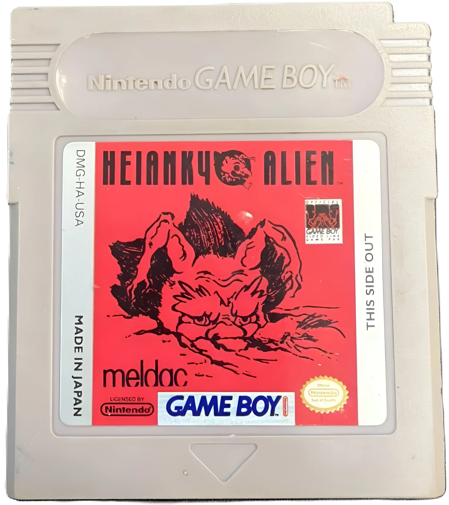Heiankyo Alien - Image 3
