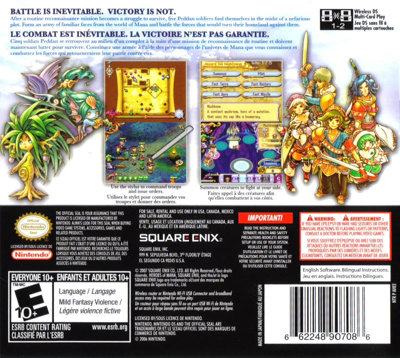Heroes Of Mana - Image 2