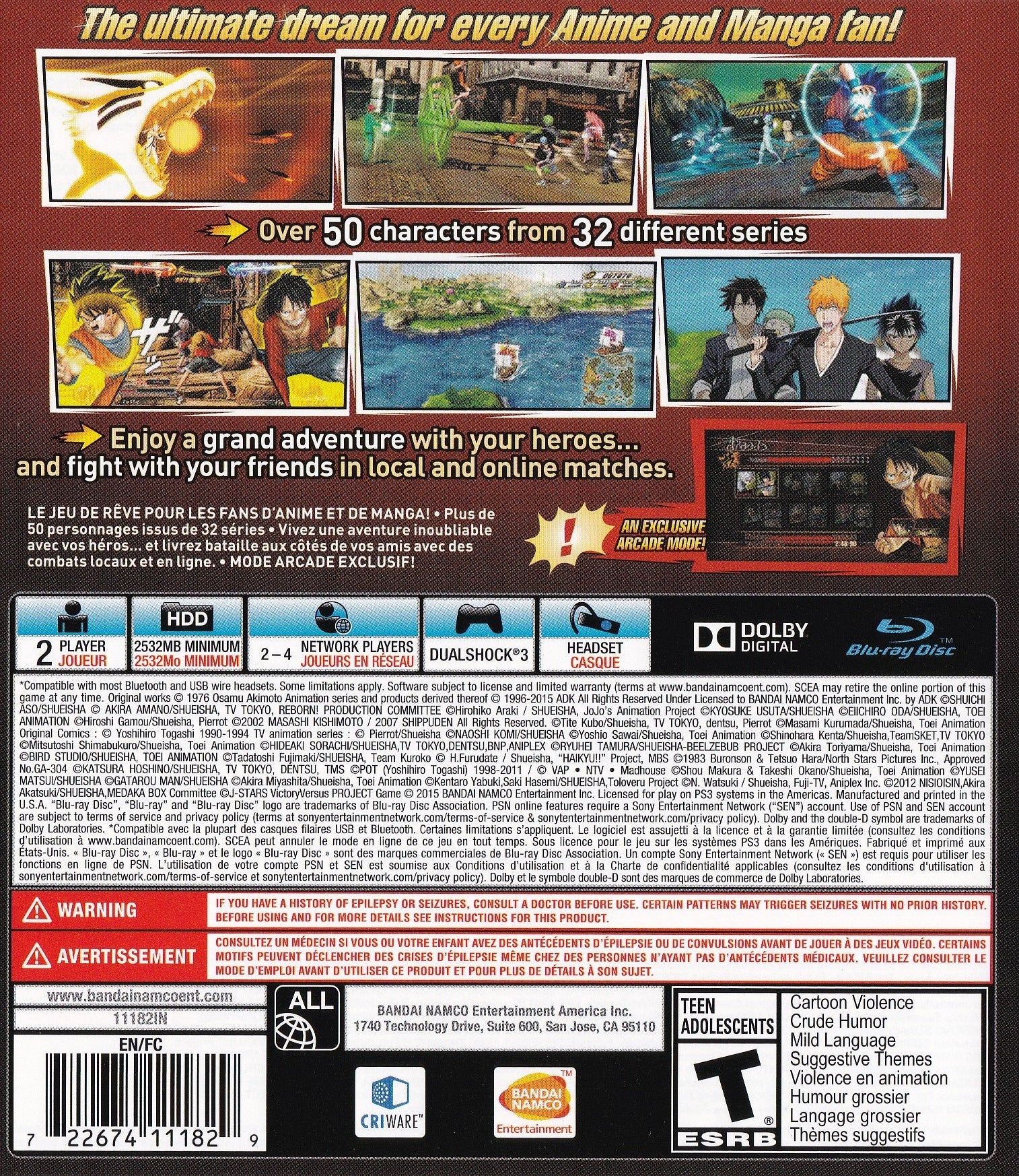 J-Stars Victory VS+ - Image 2
