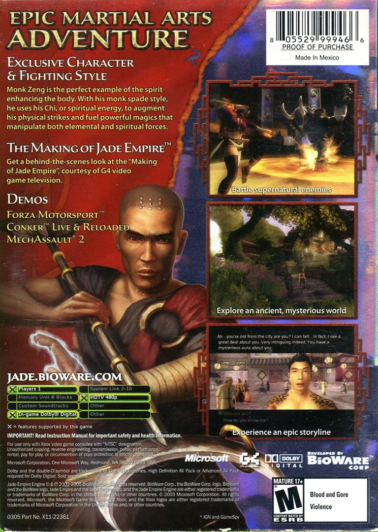 Jade Empire - Limited Edition [2 Discs] - Image 2