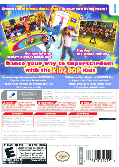 Kidz Bop Dance Party - Image 2