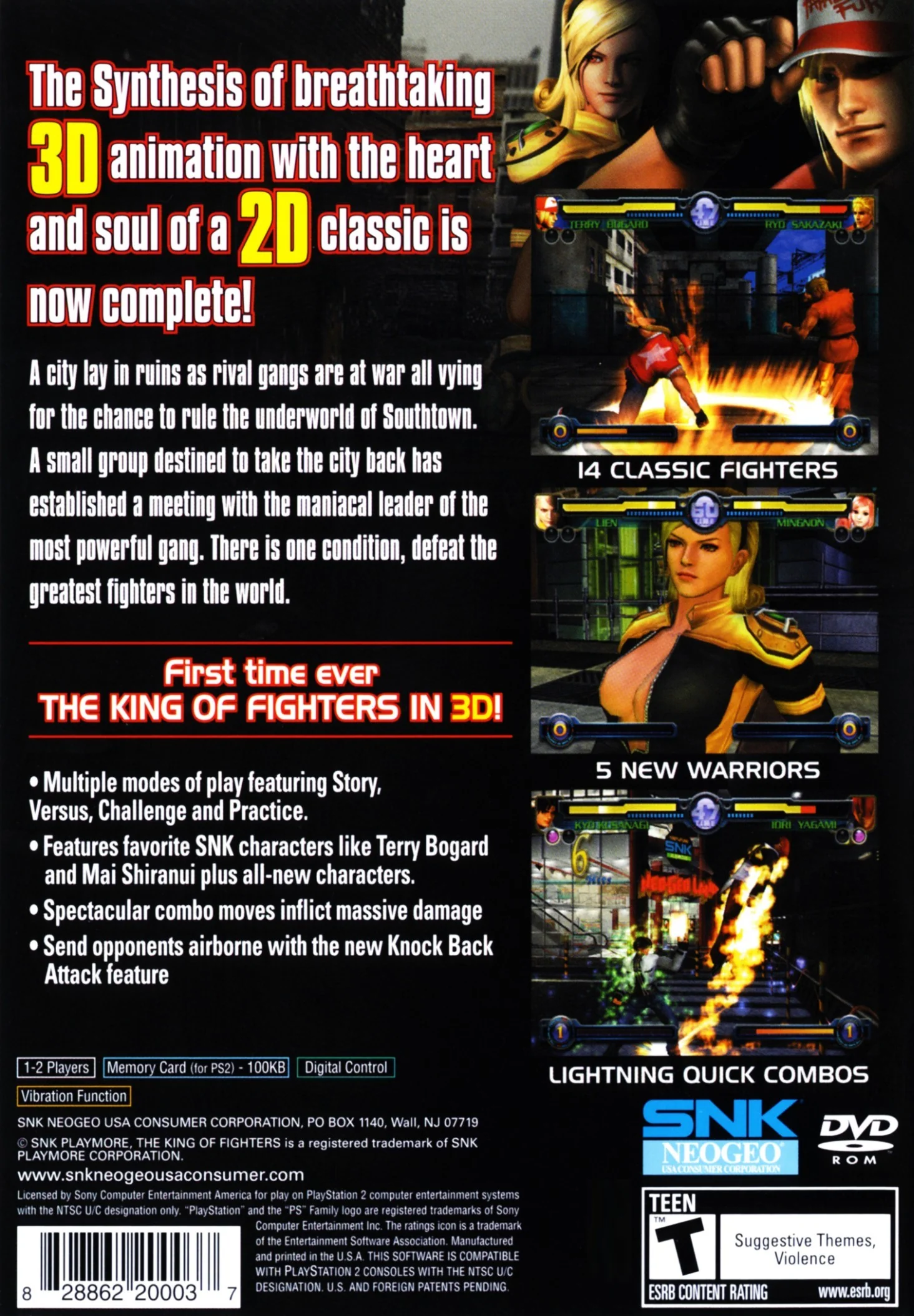 King of Fighters Maximum Impact - Image 2