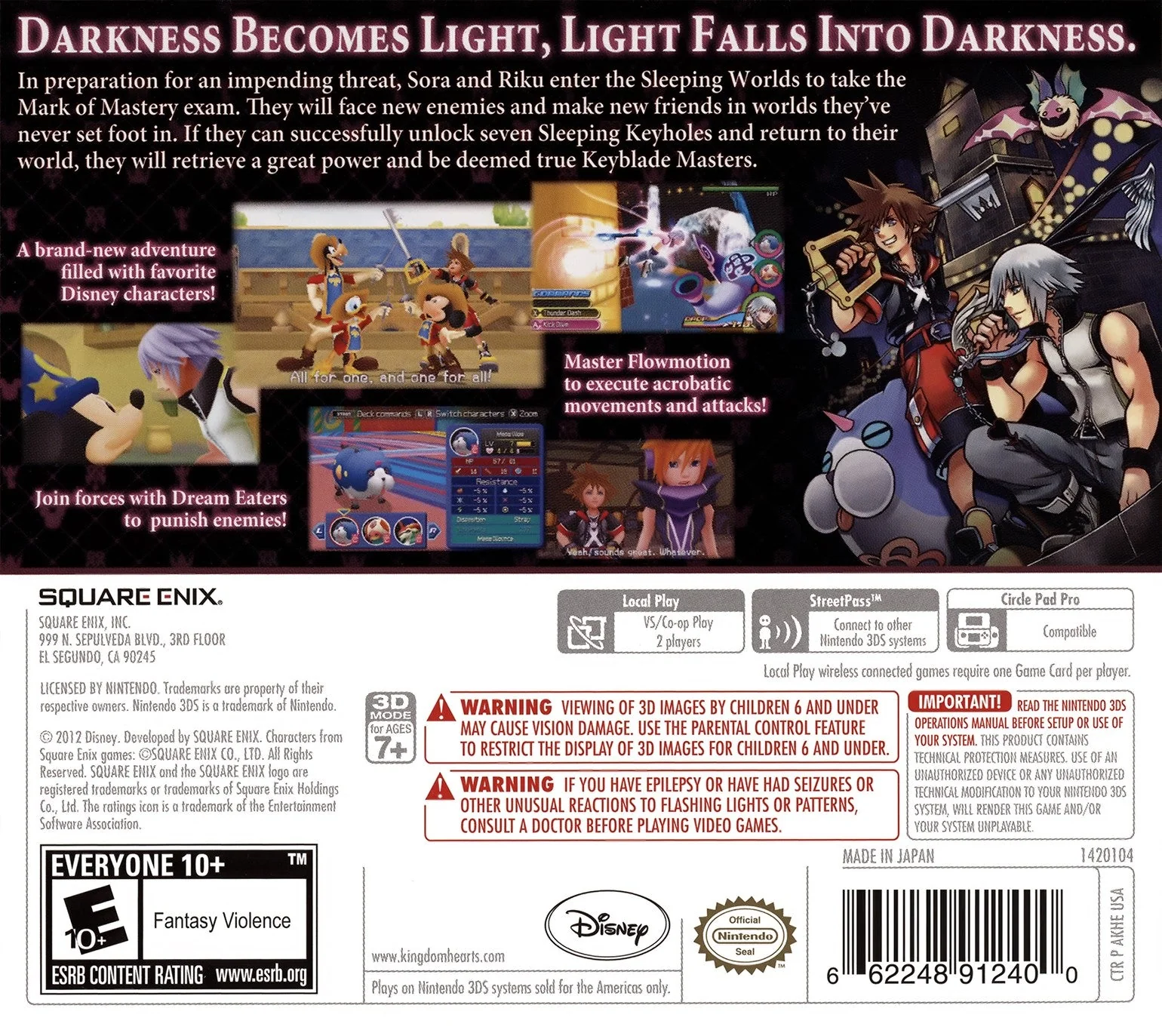 Kingdom Hearts 3D Dream Drop Distance - Image 2