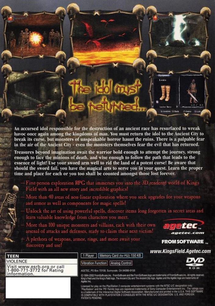 King's Field: The Ancient City - Image 2
