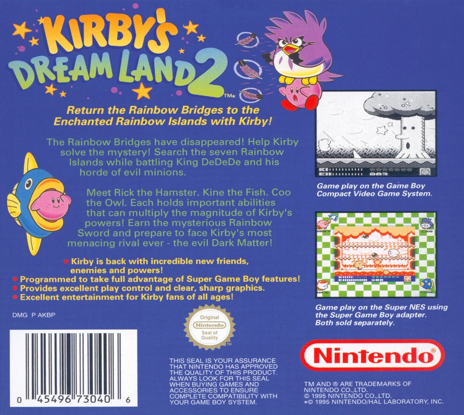 Kirby's Dream Land 2 - Image 2