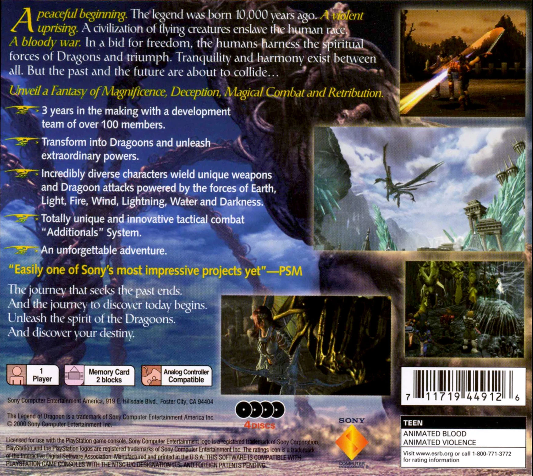 The Legend of Dragoon [4 Discs] - Image 2