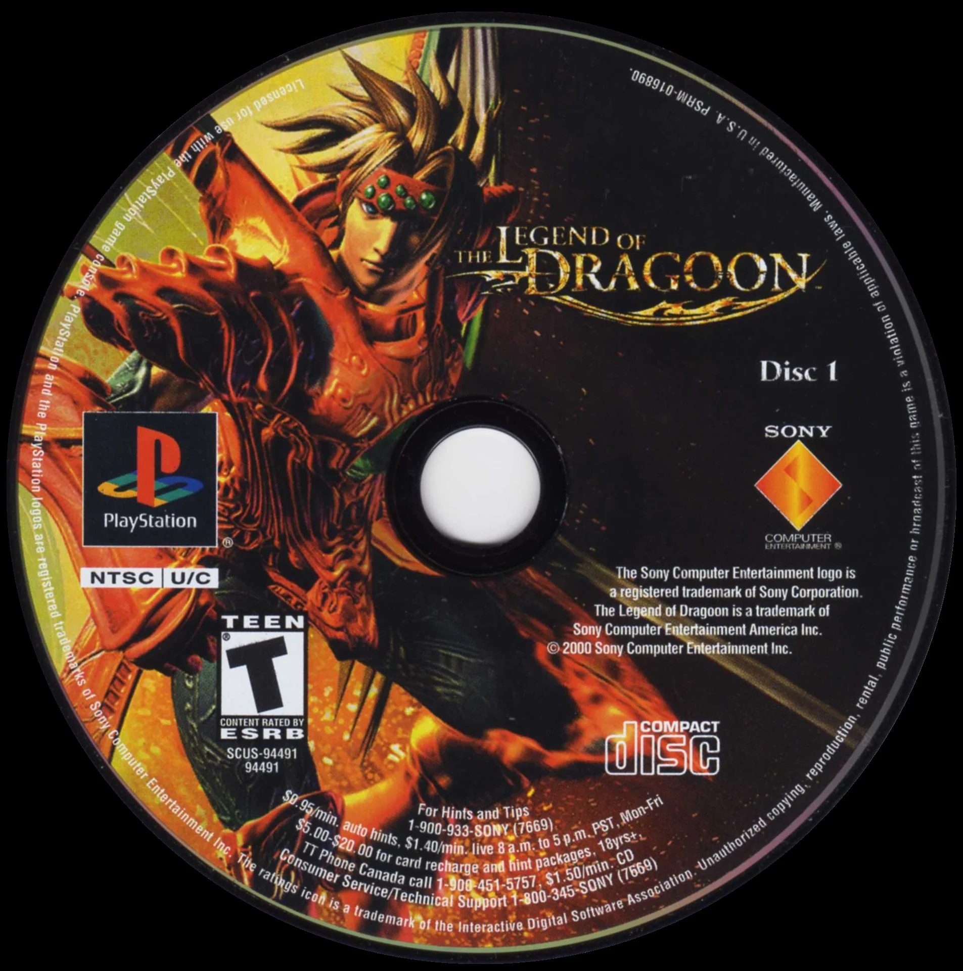 The Legend of Dragoon [4 Discs] - Image 3