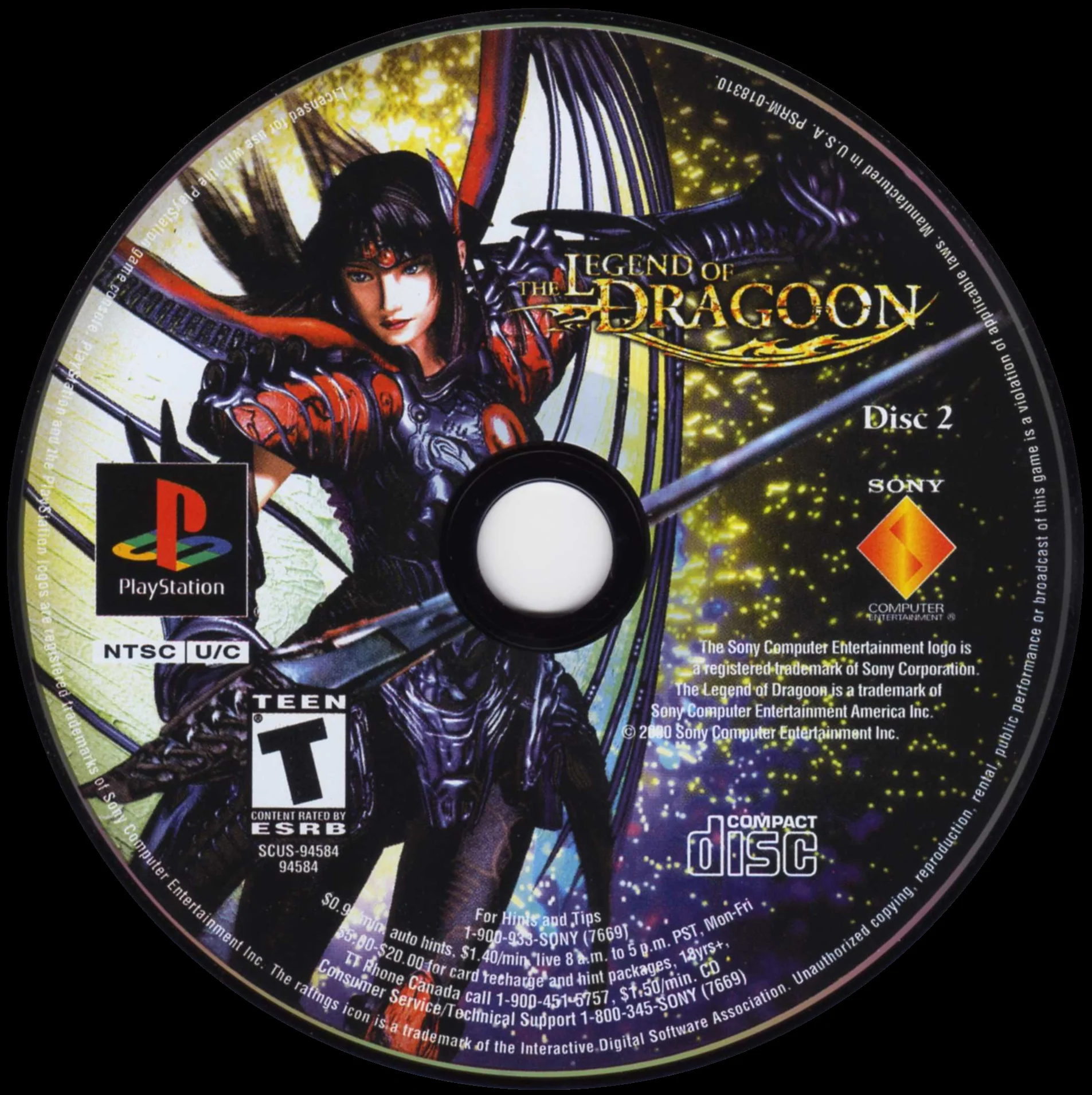The Legend of Dragoon [4 Discs] - Image 4