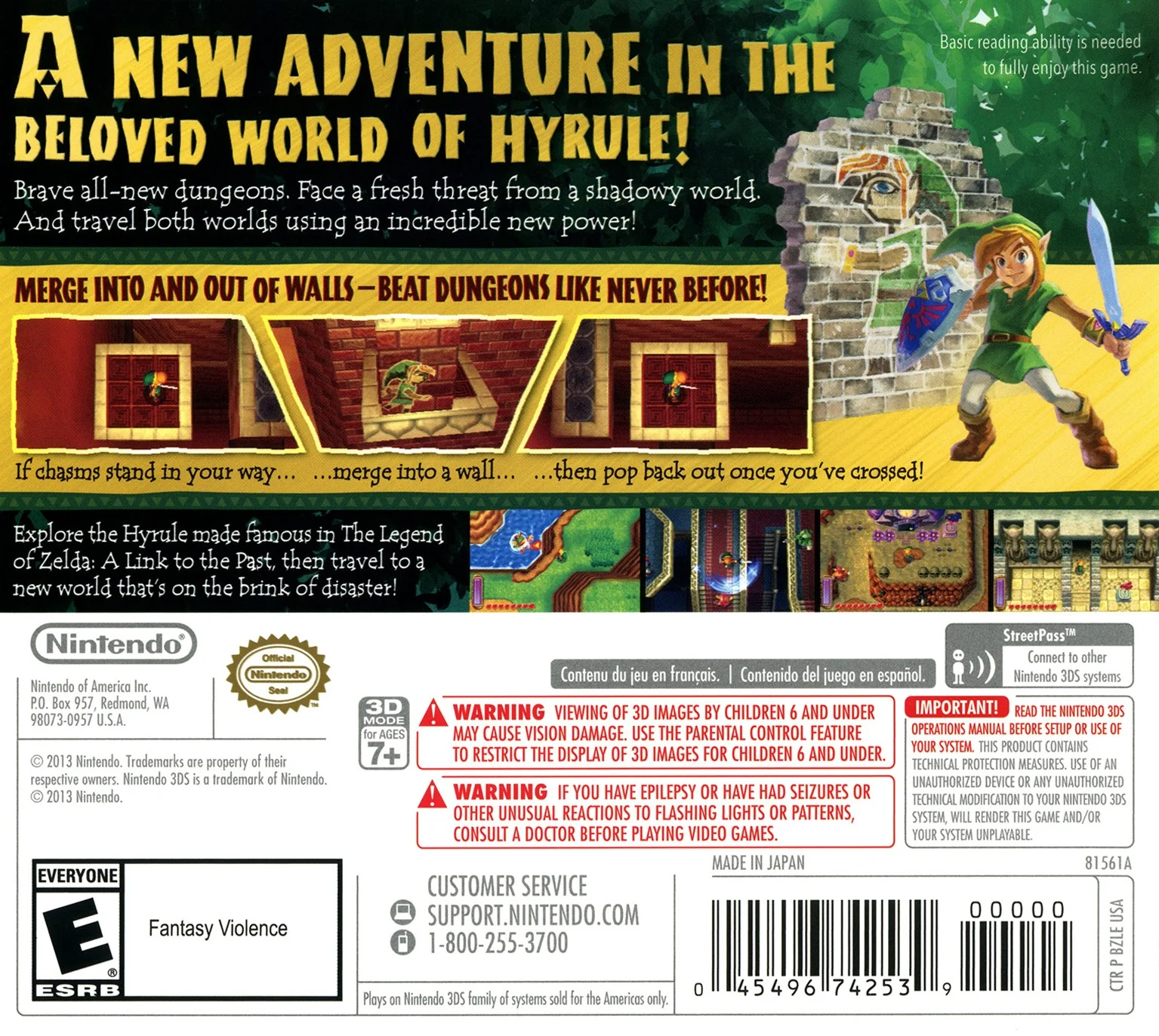 The Legend of Zelda: A Link Between Worlds - Image 2