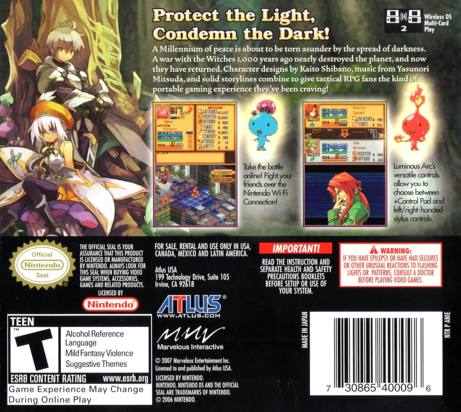 Luminous Arc - Image 2