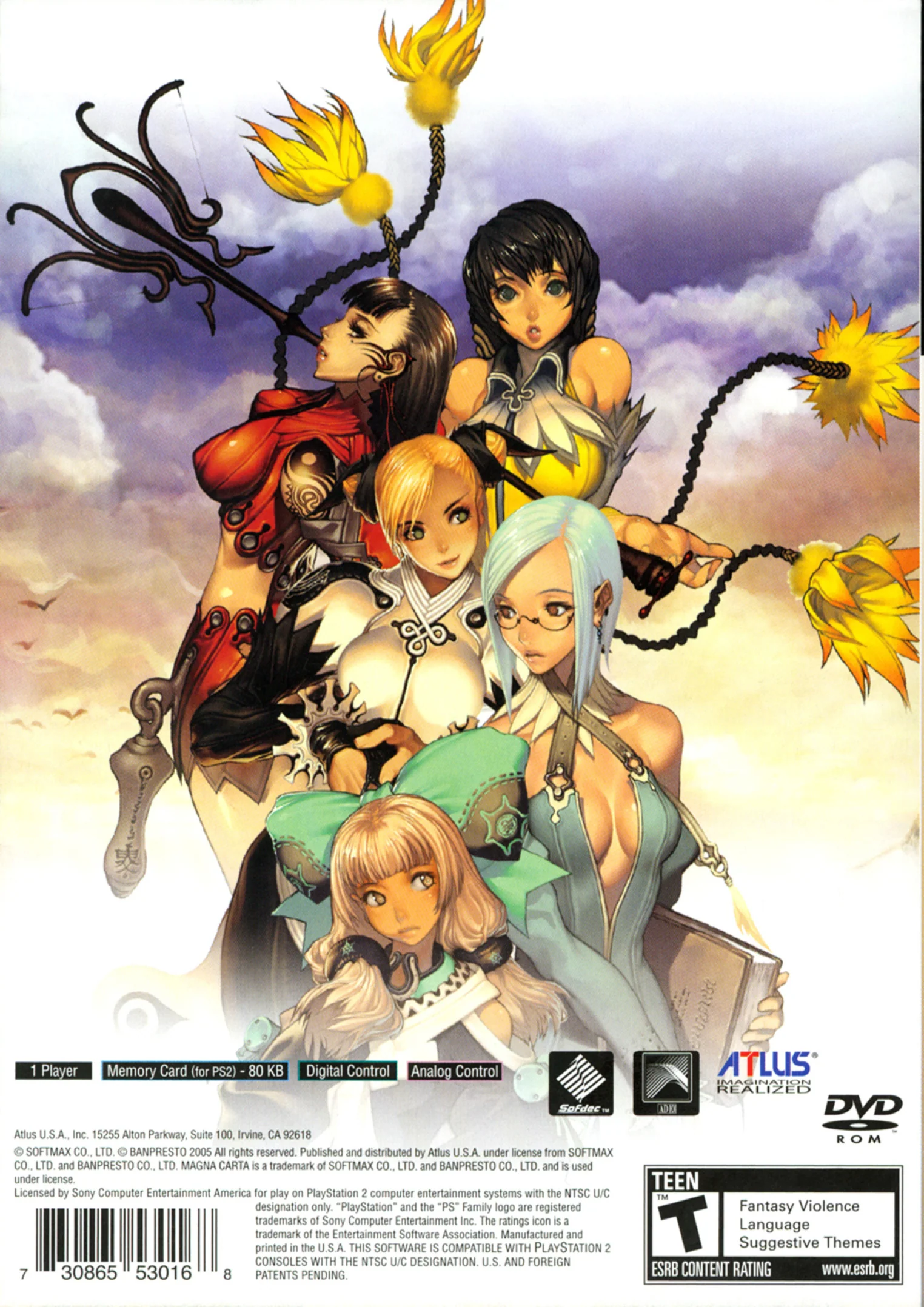 Magna Carta Tears of Blood - PlayStation 2 - Image 2