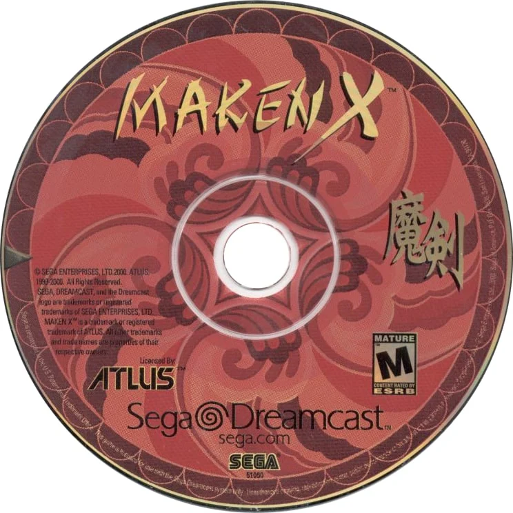 Maken X - Image 3
