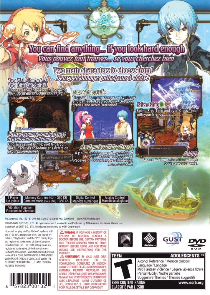 Mana Khemia 2: Fall of Alchemy - Image 2
