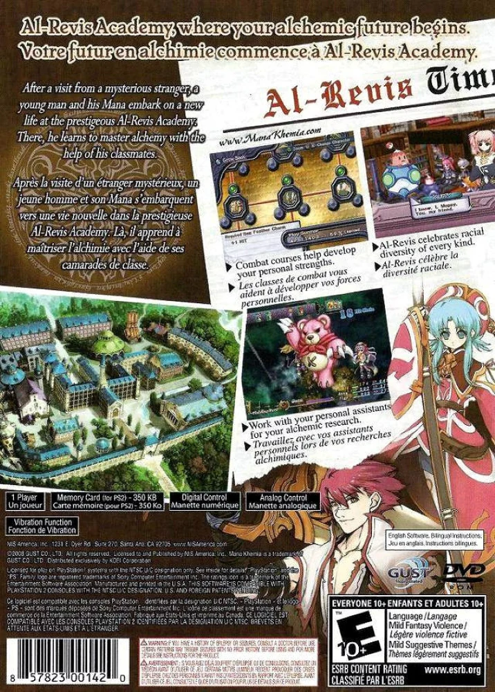 Mana Khemia Alchemists of Al-Revis - Image 2