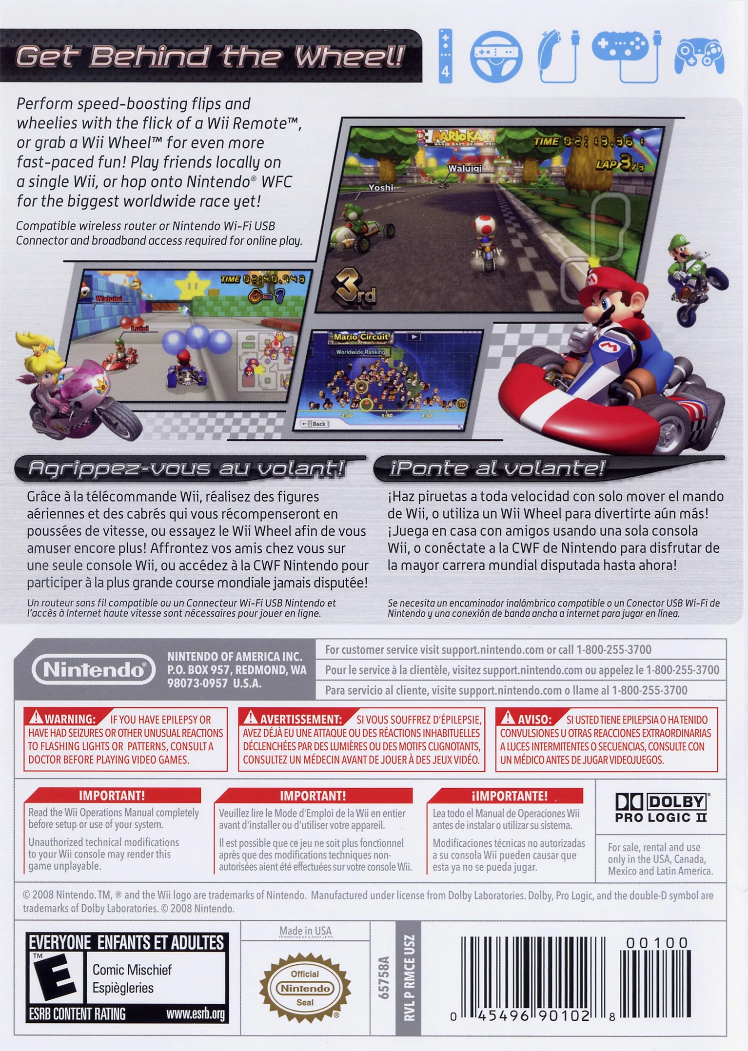 Mario Kart Wii - Image 2