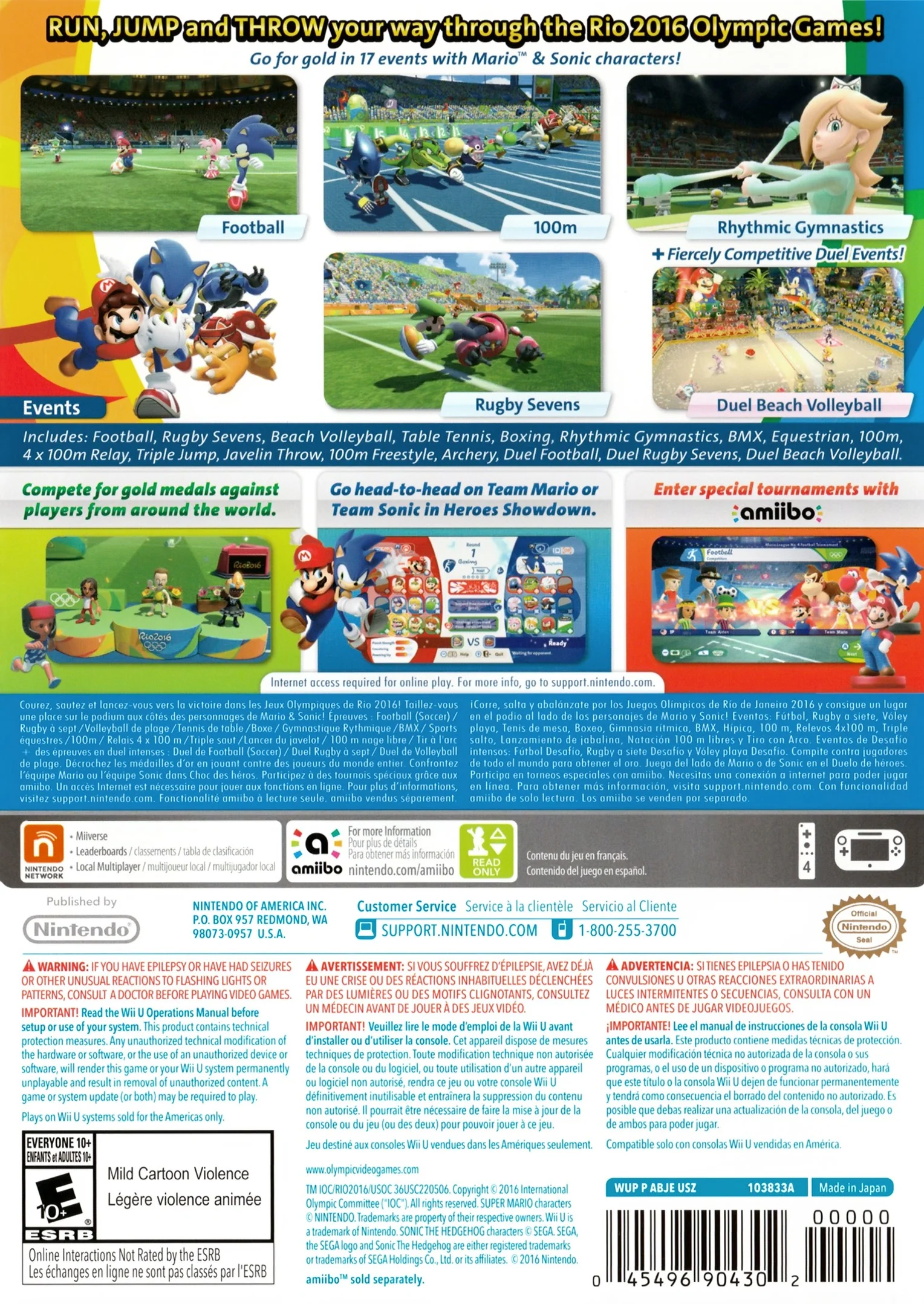 Mario & Sonic at the Rio 2016 Olympic Games - Image 2