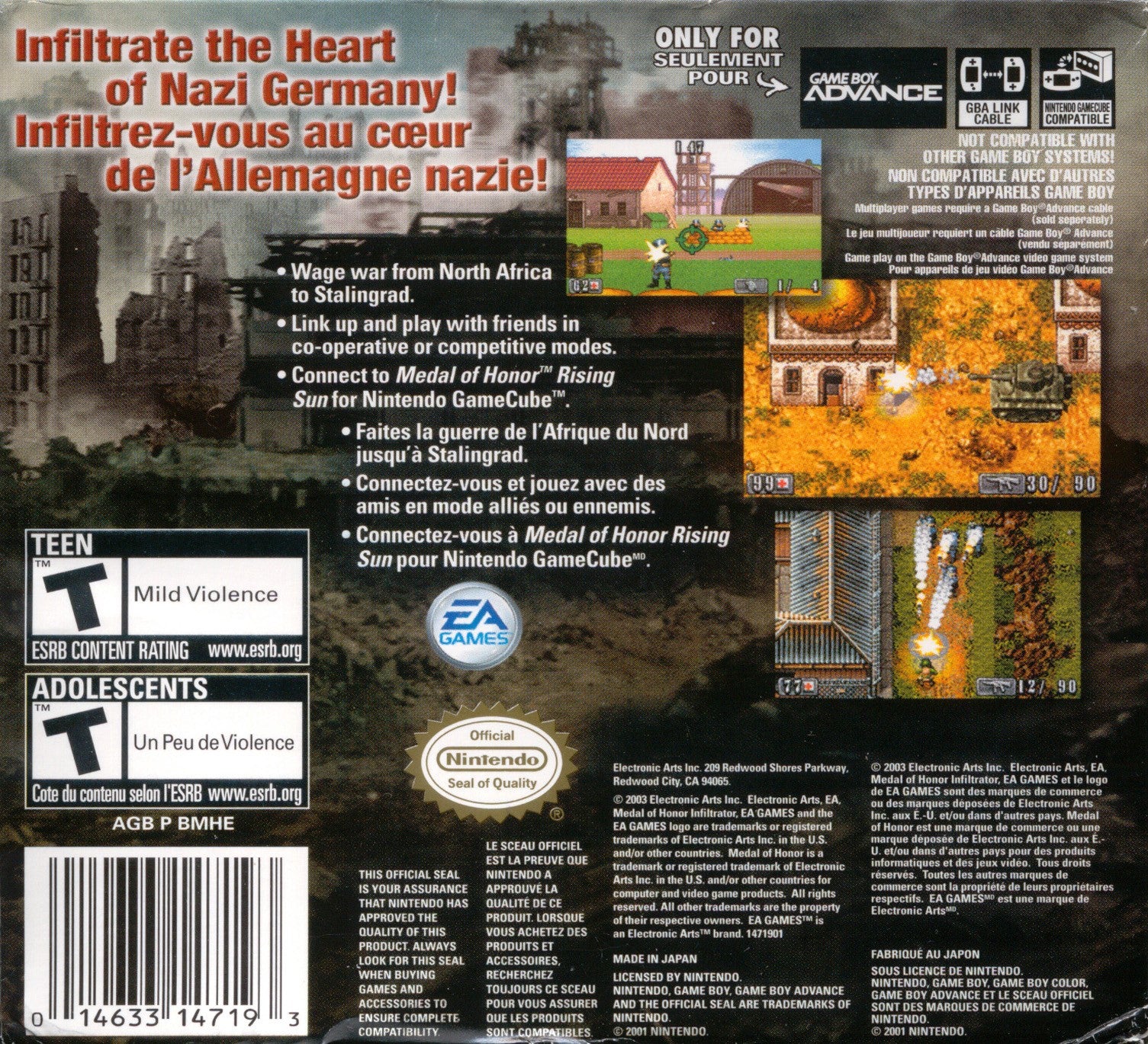 Medal of Honor Infiltrator - Image 2