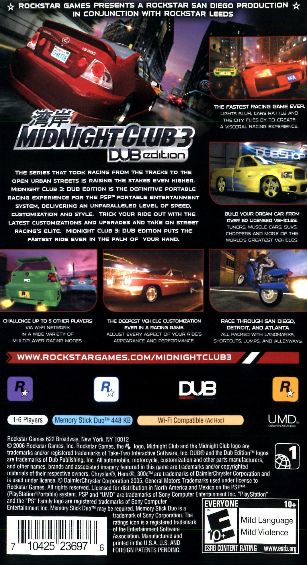 Midnight Club 3 Dub Edition - Image 2