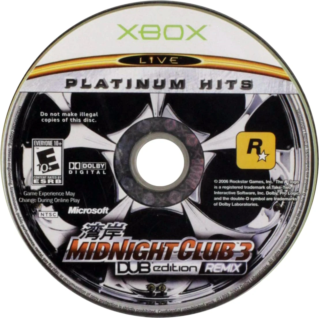 Midnight Club 3 DUB Edition Remix - Image 3