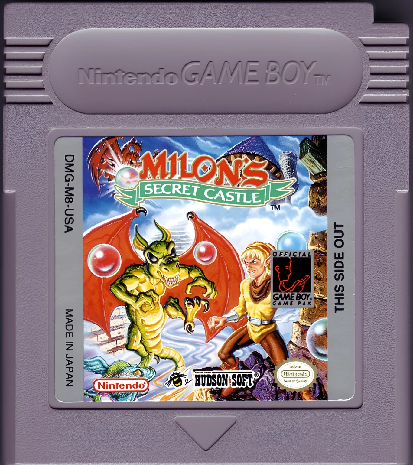 Milons Secret Castle - Image 3