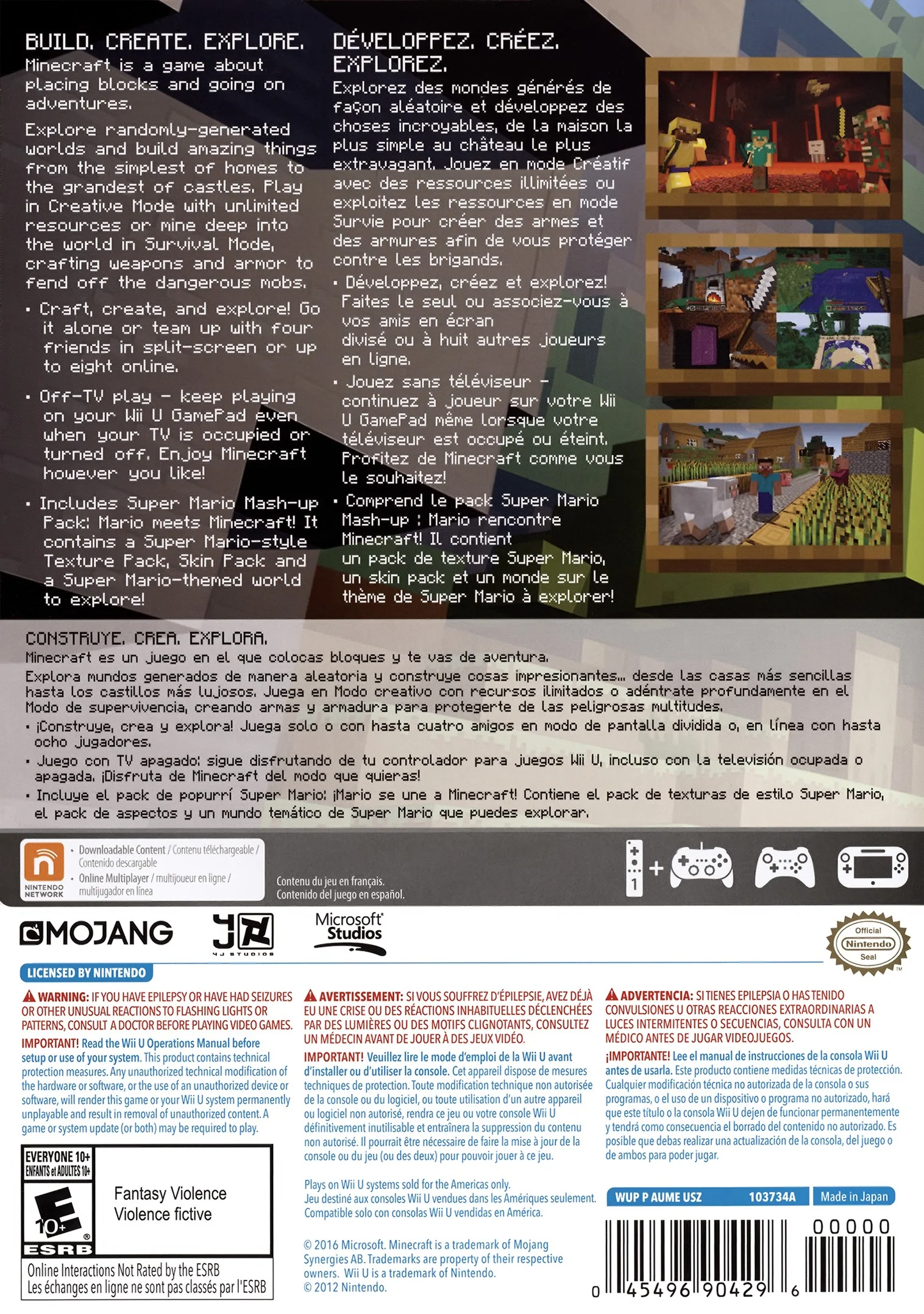 Minecraft: Wii U Edition - Image 2