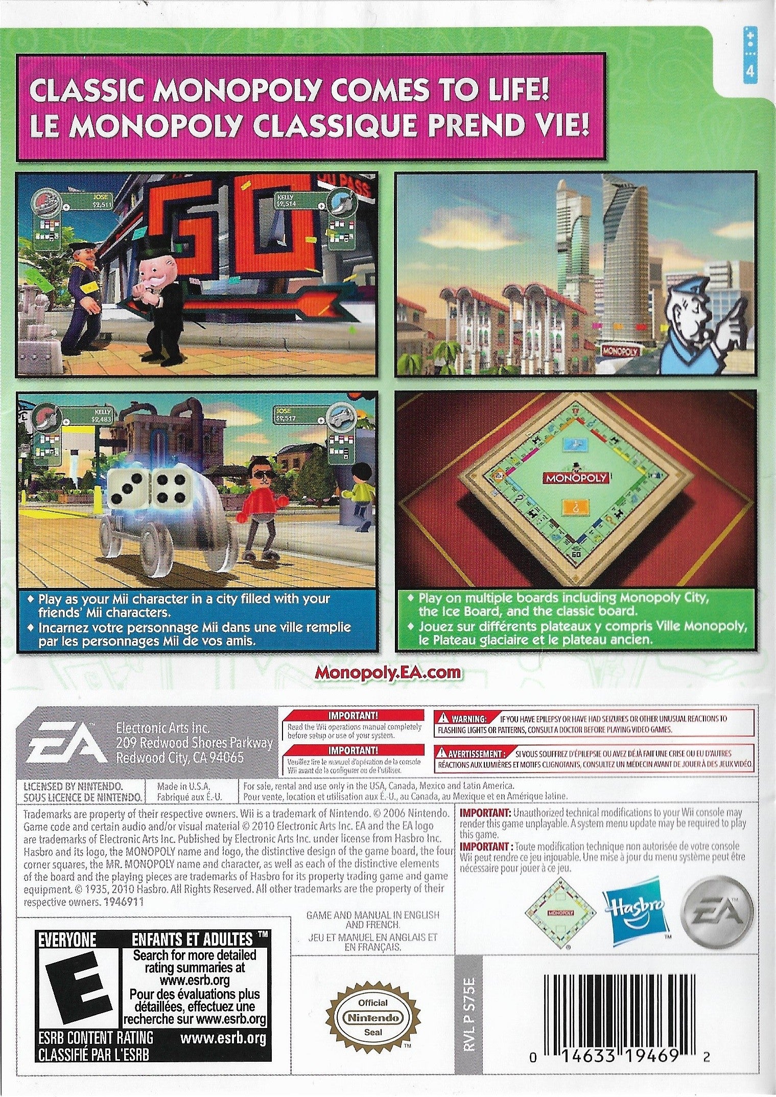 Monopoly Streets - Image 2