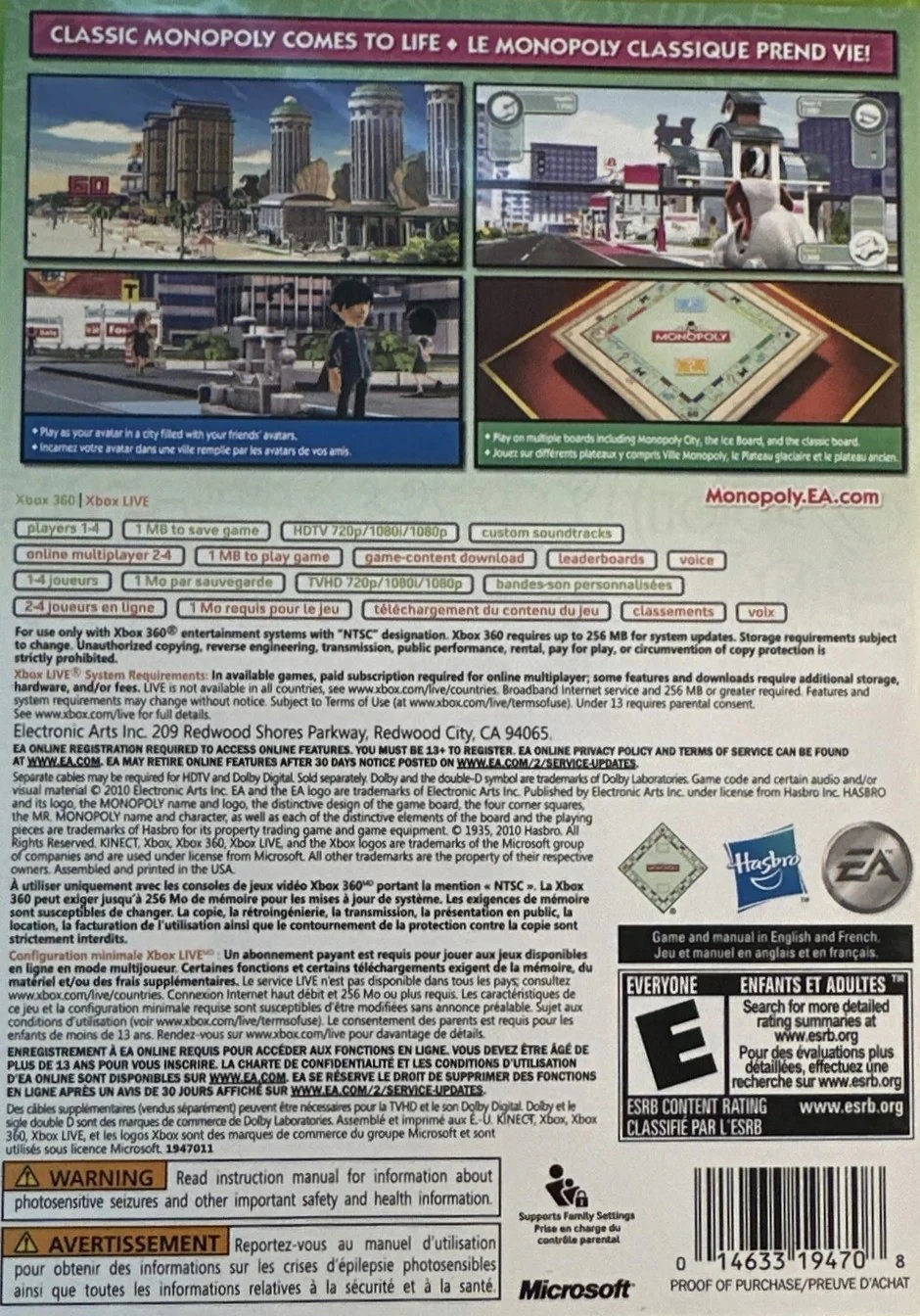 Monopoly Streets - Image 2