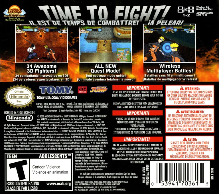 Naruto Shippuden: Ninja Destiny 2 - Image 2