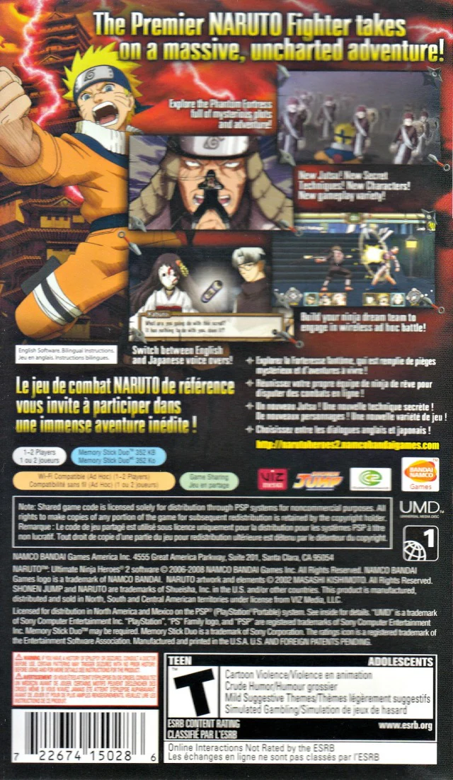 Naruto Ultimate Ninja Heroes 2 The Phantom Fortress - Image 2