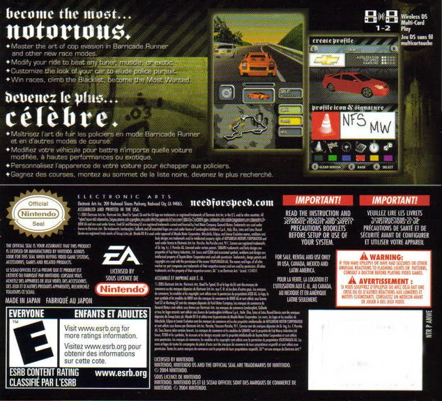 Need for Speed Most Wanted - Image 2