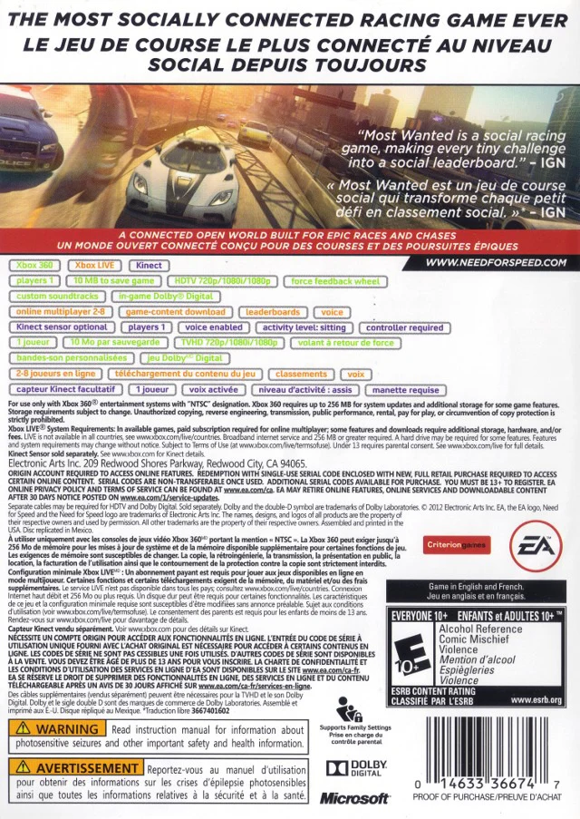 Need for Speed: Most Wanted (2012) - Image 2