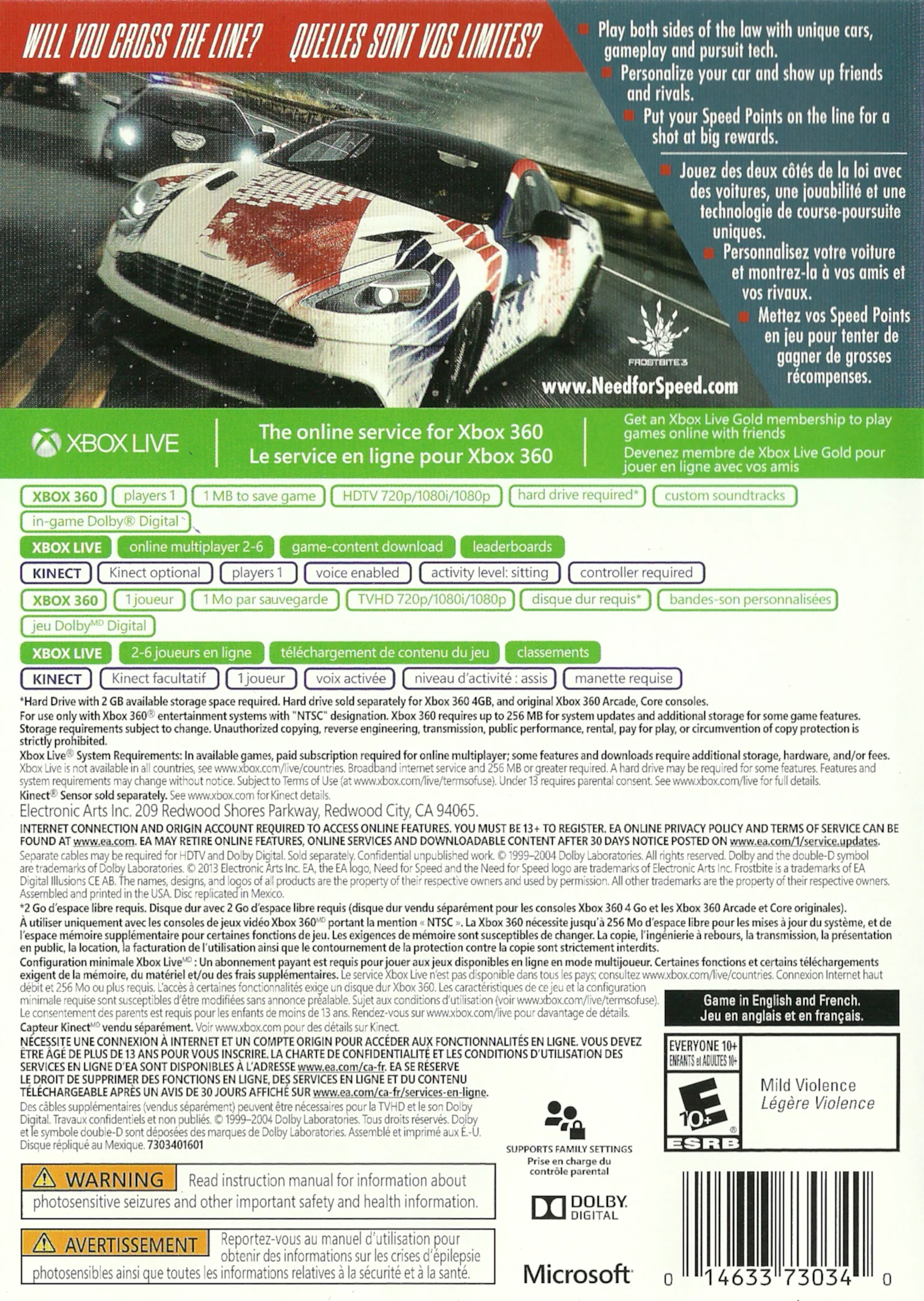 Need for Speed Rivals - Image 2