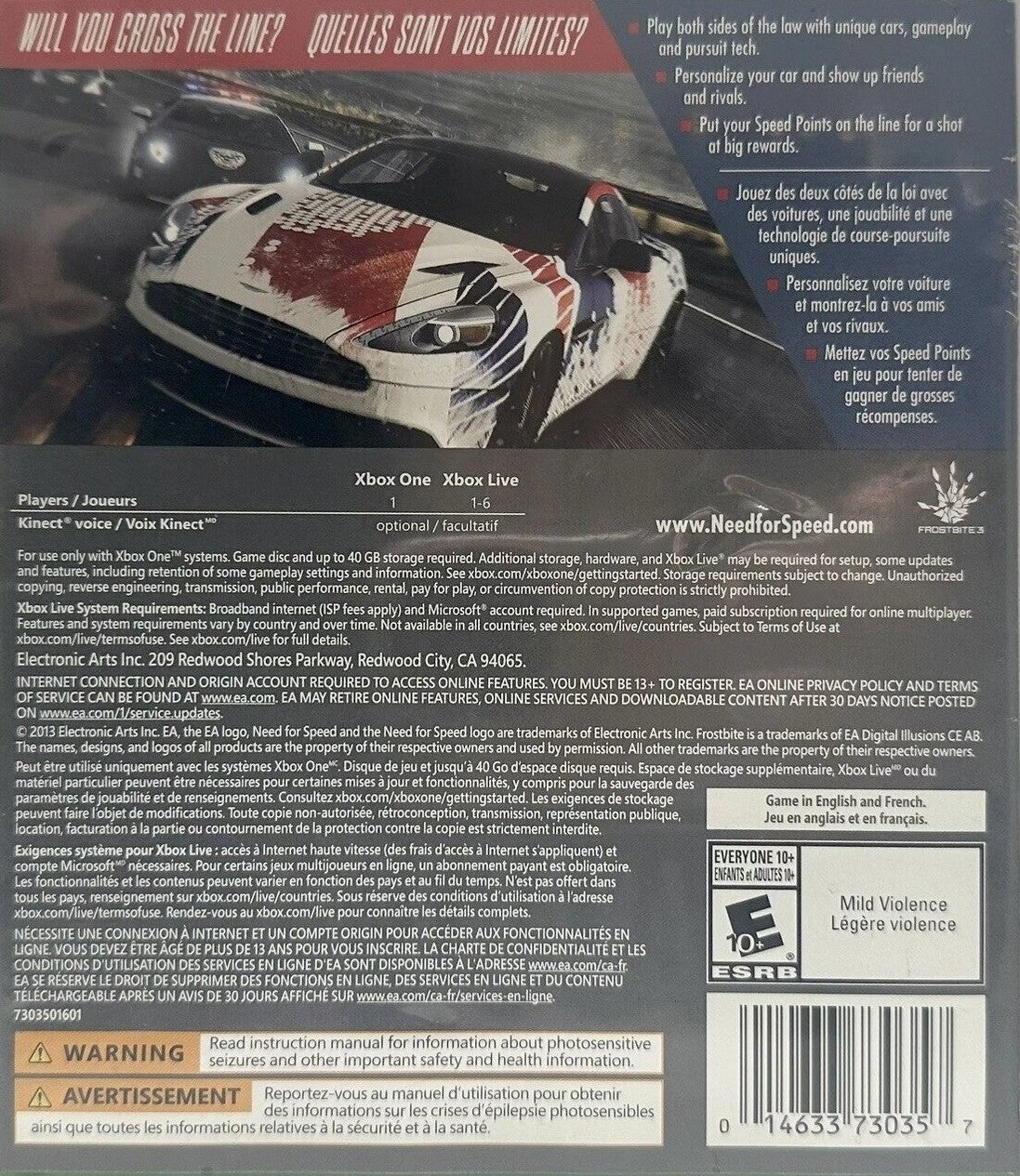 Need for Speed Rivals - Image 2