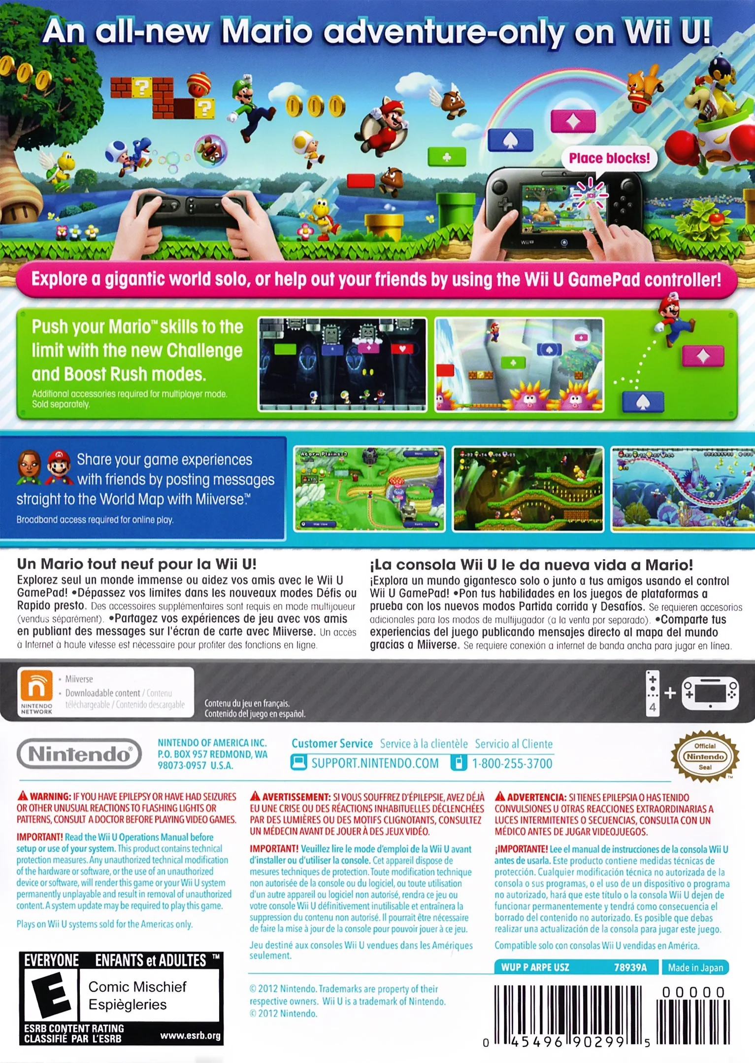 New Super Mario Bros. U - Image 2