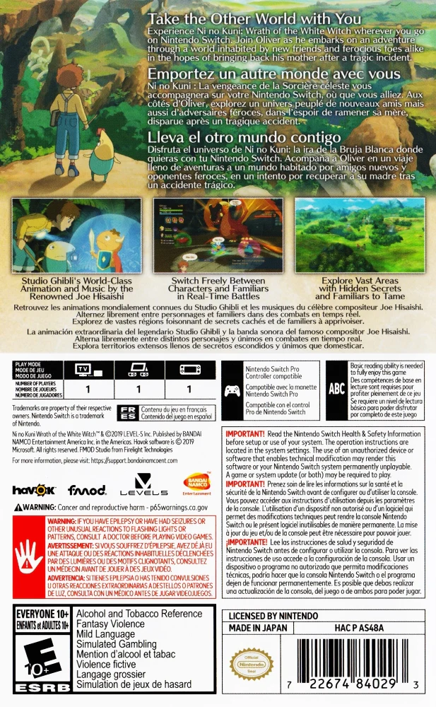 Ni no Kuni: Wrath of the White Witch - Image 2