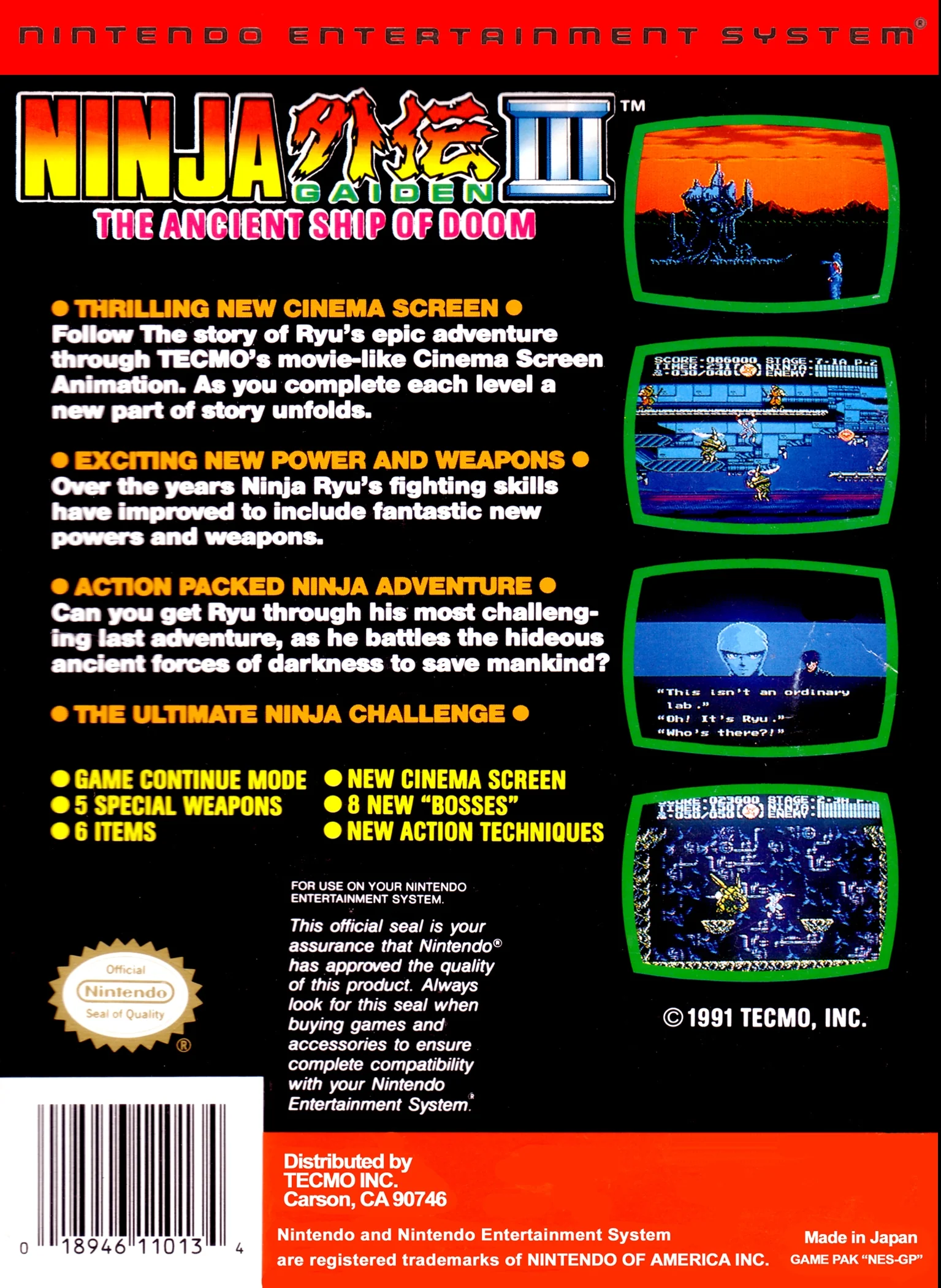Ninja Gaiden III: The Ancient Ship of Doom - Image 2