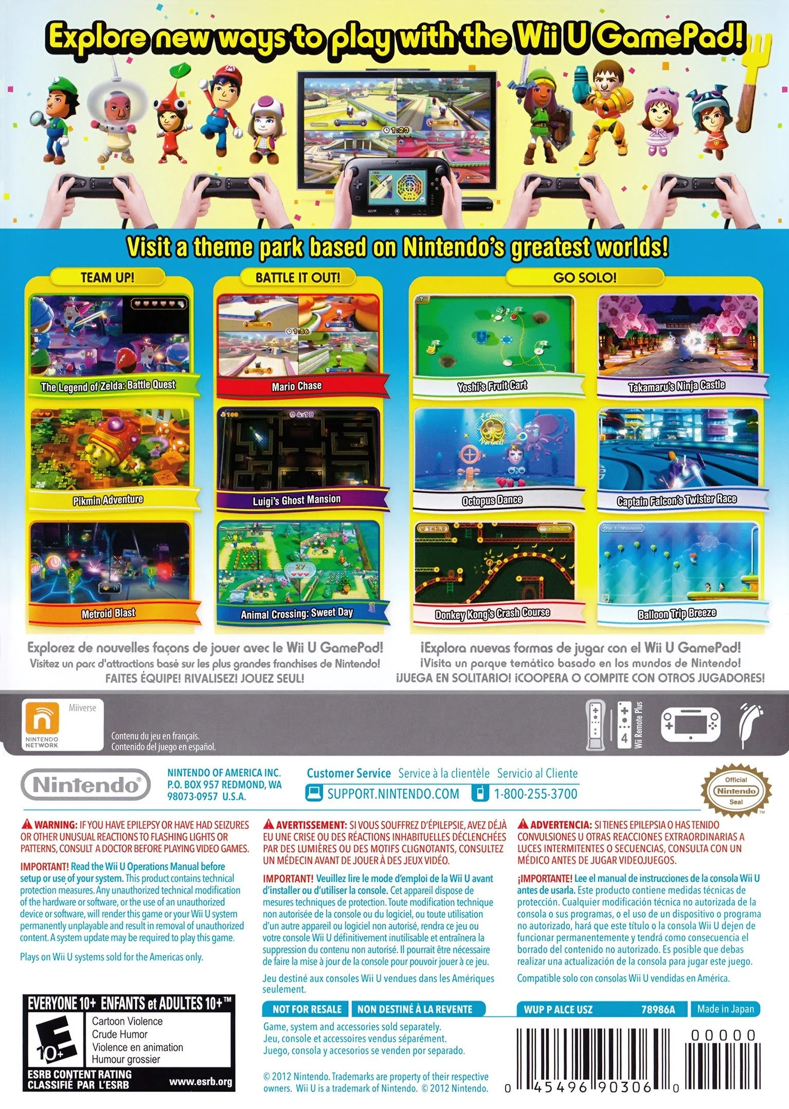 Nintendo Land - Image 2