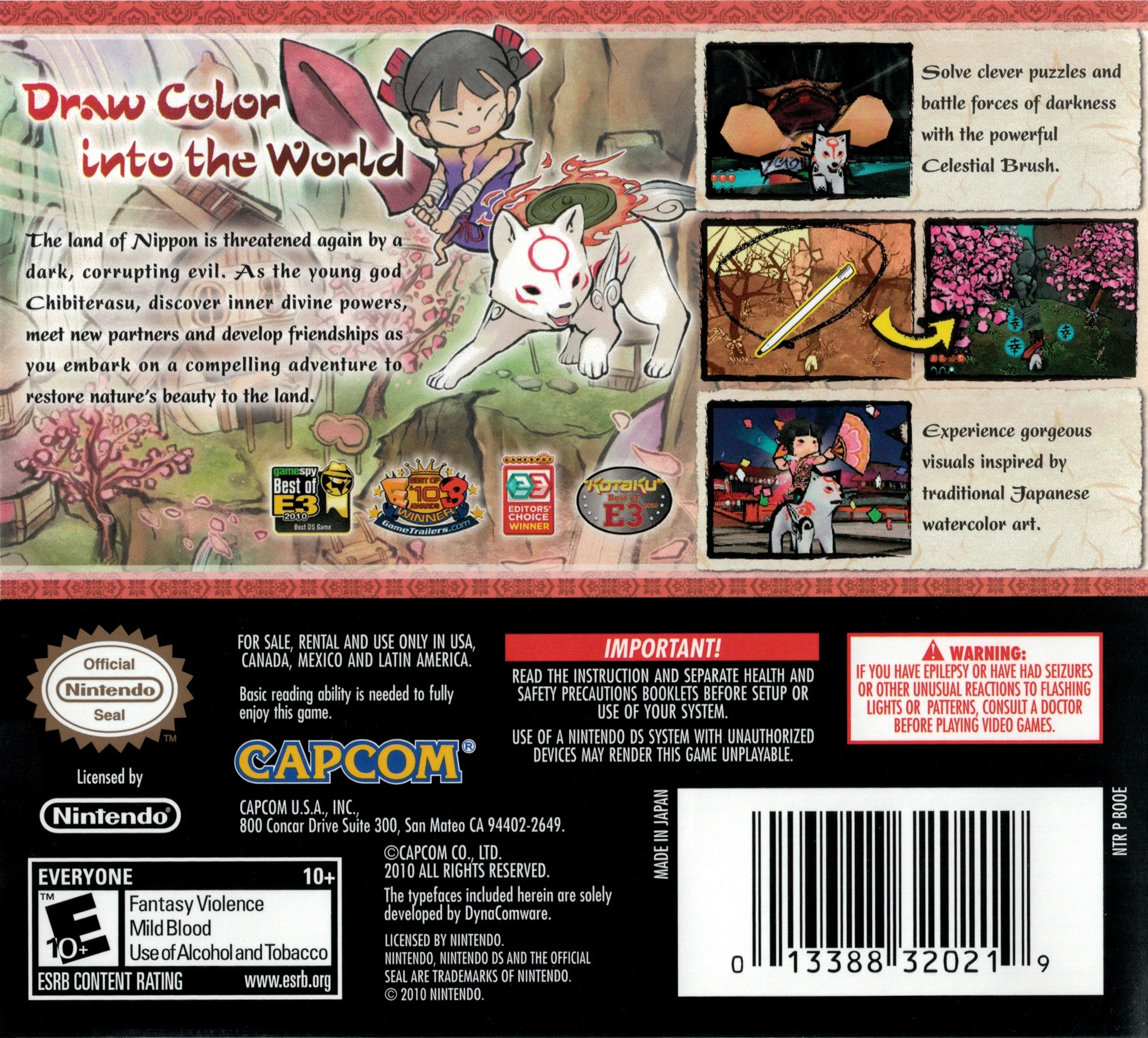 Okamiden - Image 2