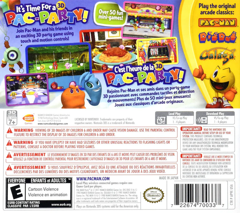 Pac-Man Party 3D - Image 2