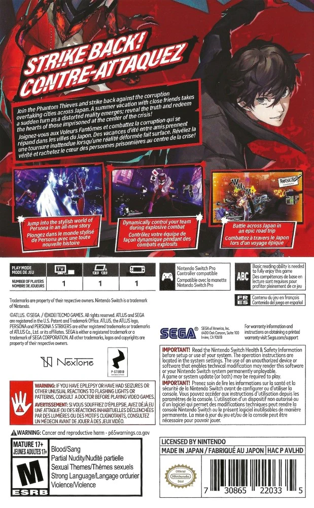 Persona 5 Strikers - Image 2