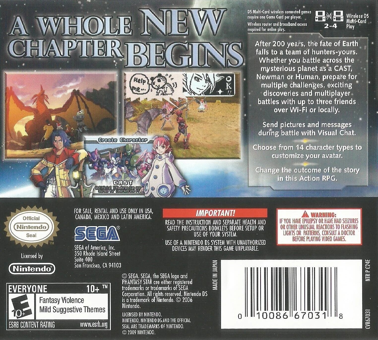 Phantasy Star 0 - Image 2