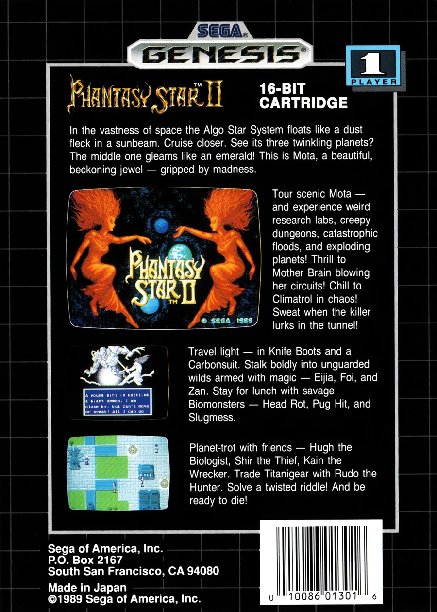 Phantasy Star II - Image 2