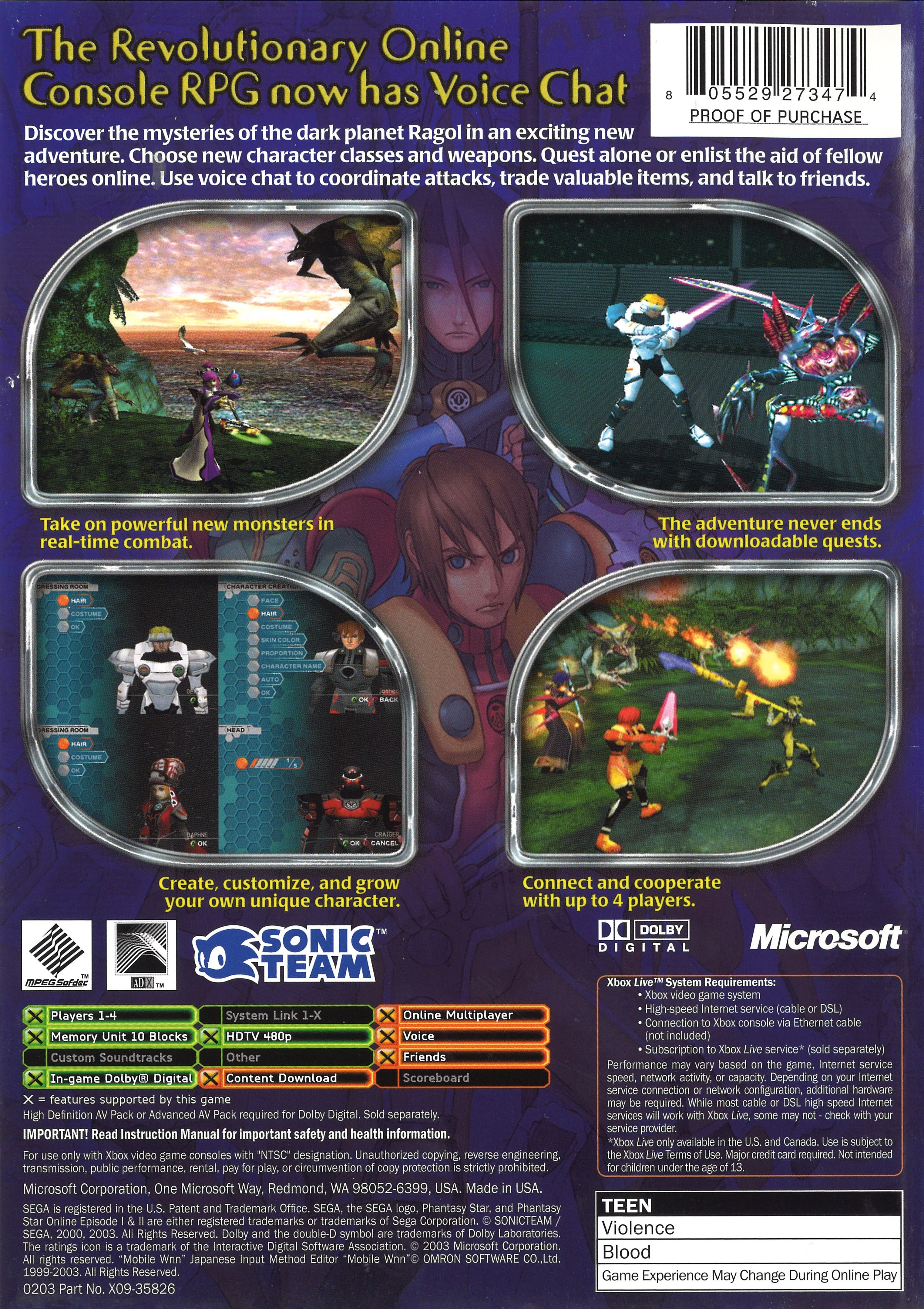 Phantasy Star Online Episode I & II - Image 2