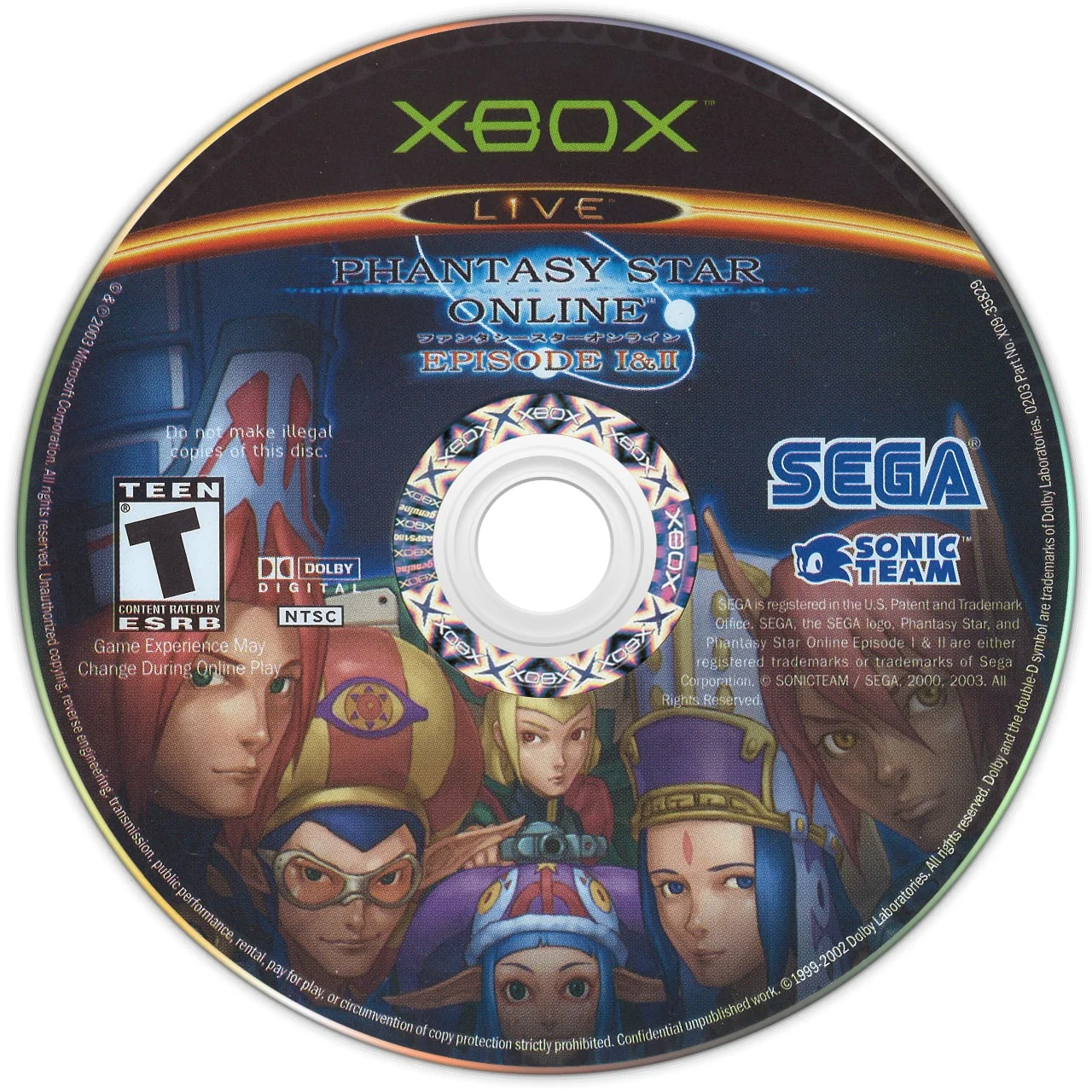 Phantasy Star Online Episode I & II - Image 3