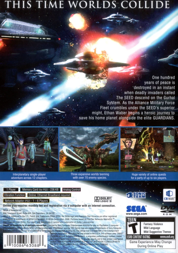 Phantasy Star Universe - Image 2