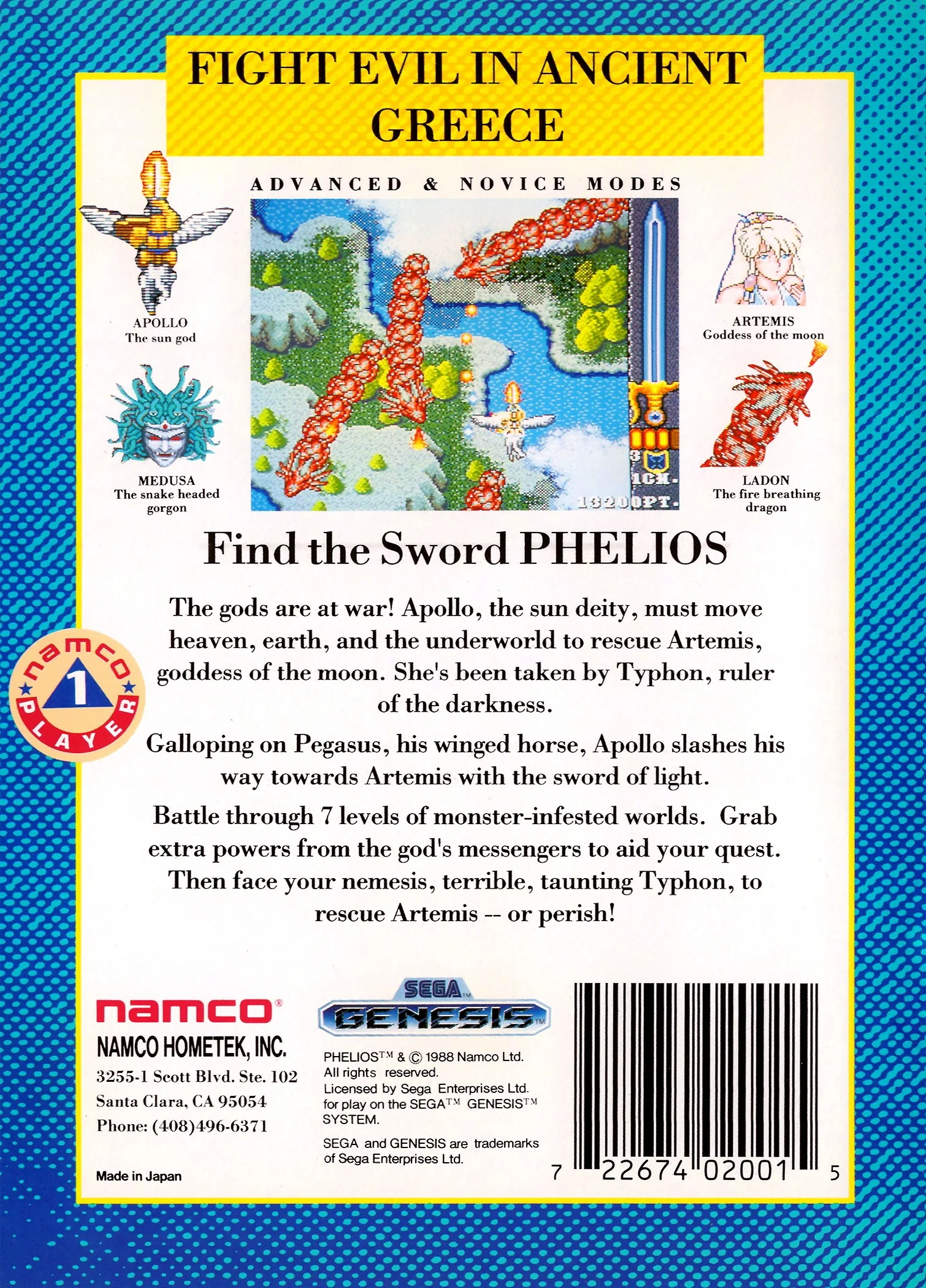 Phelios - Image 2
