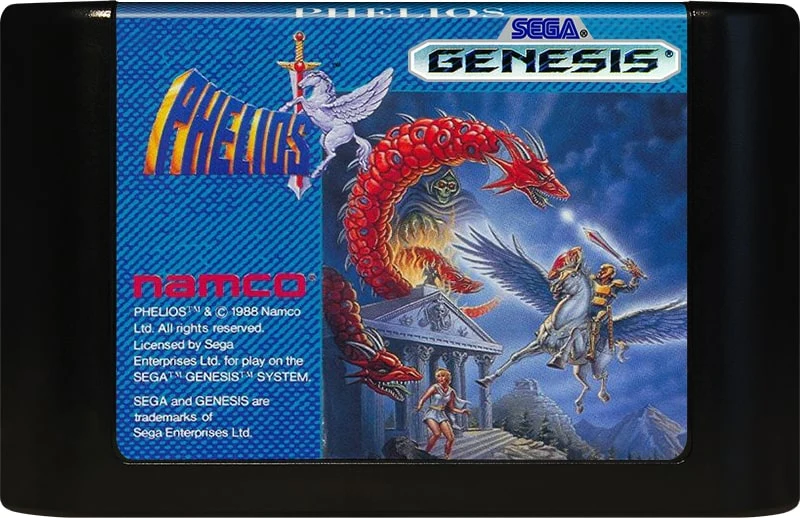 Phelios - Image 3