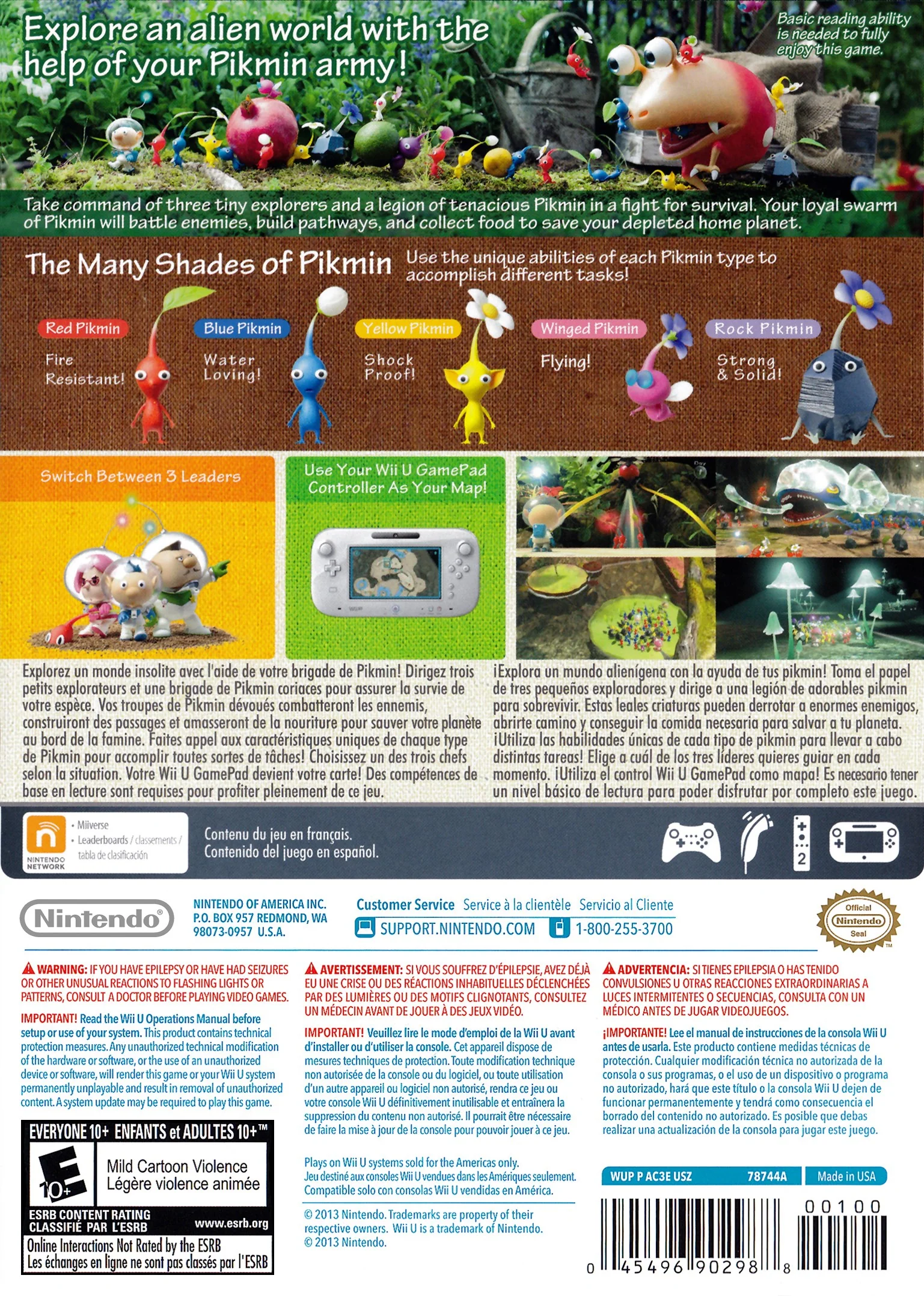Pikmin 3 - Image 2