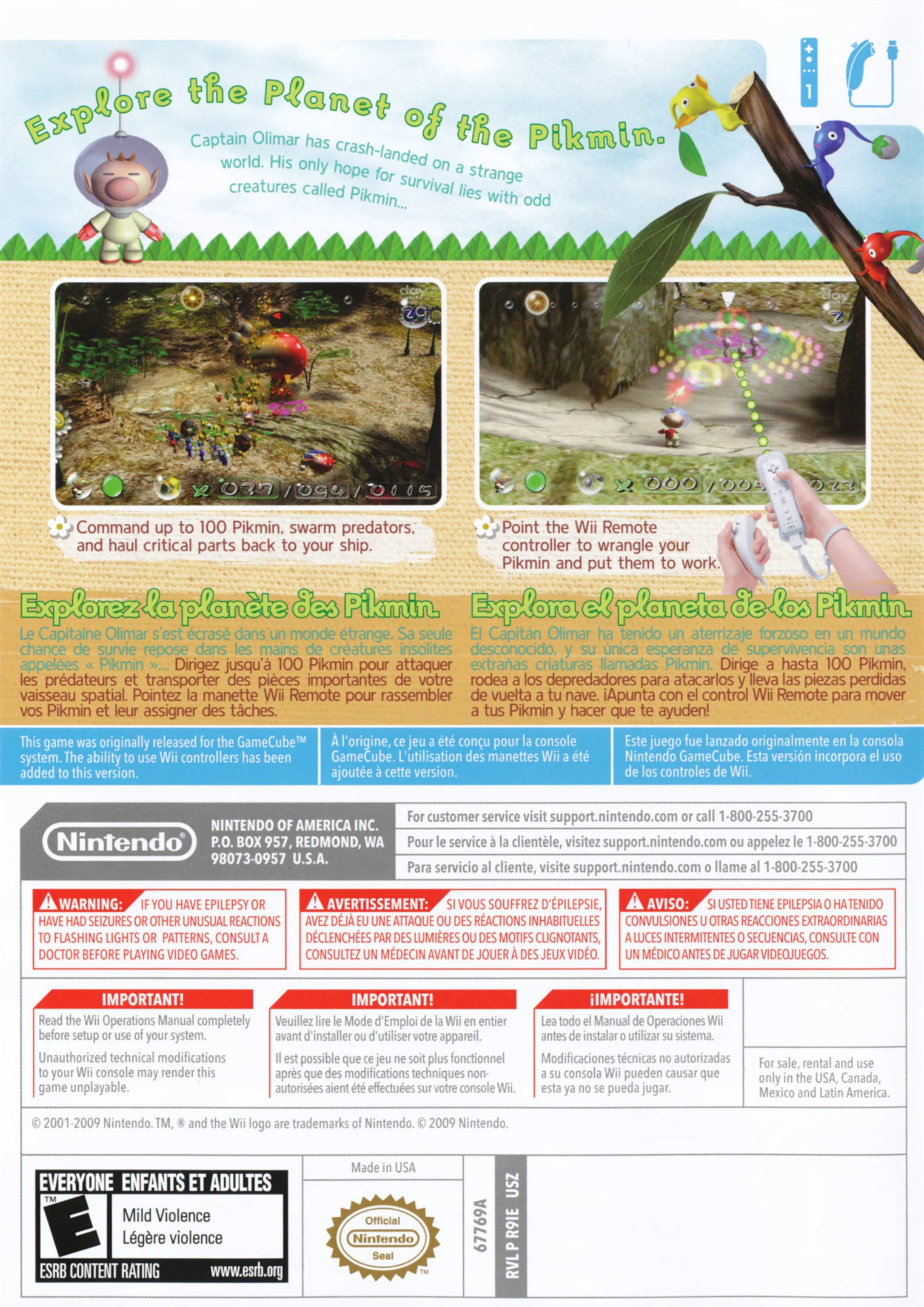 Pikmin - Image 2